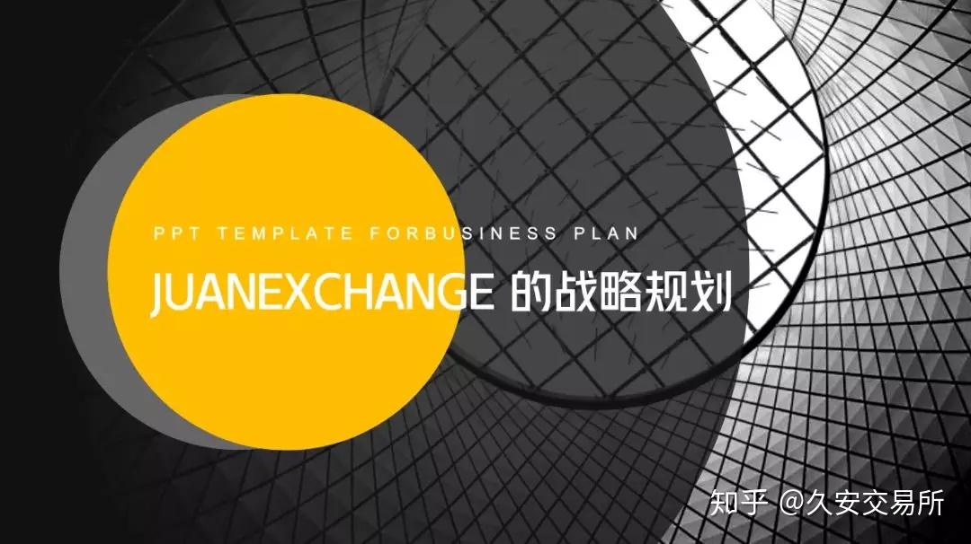 社区反馈称，数字货币迎来新一轮爆发的简单介绍