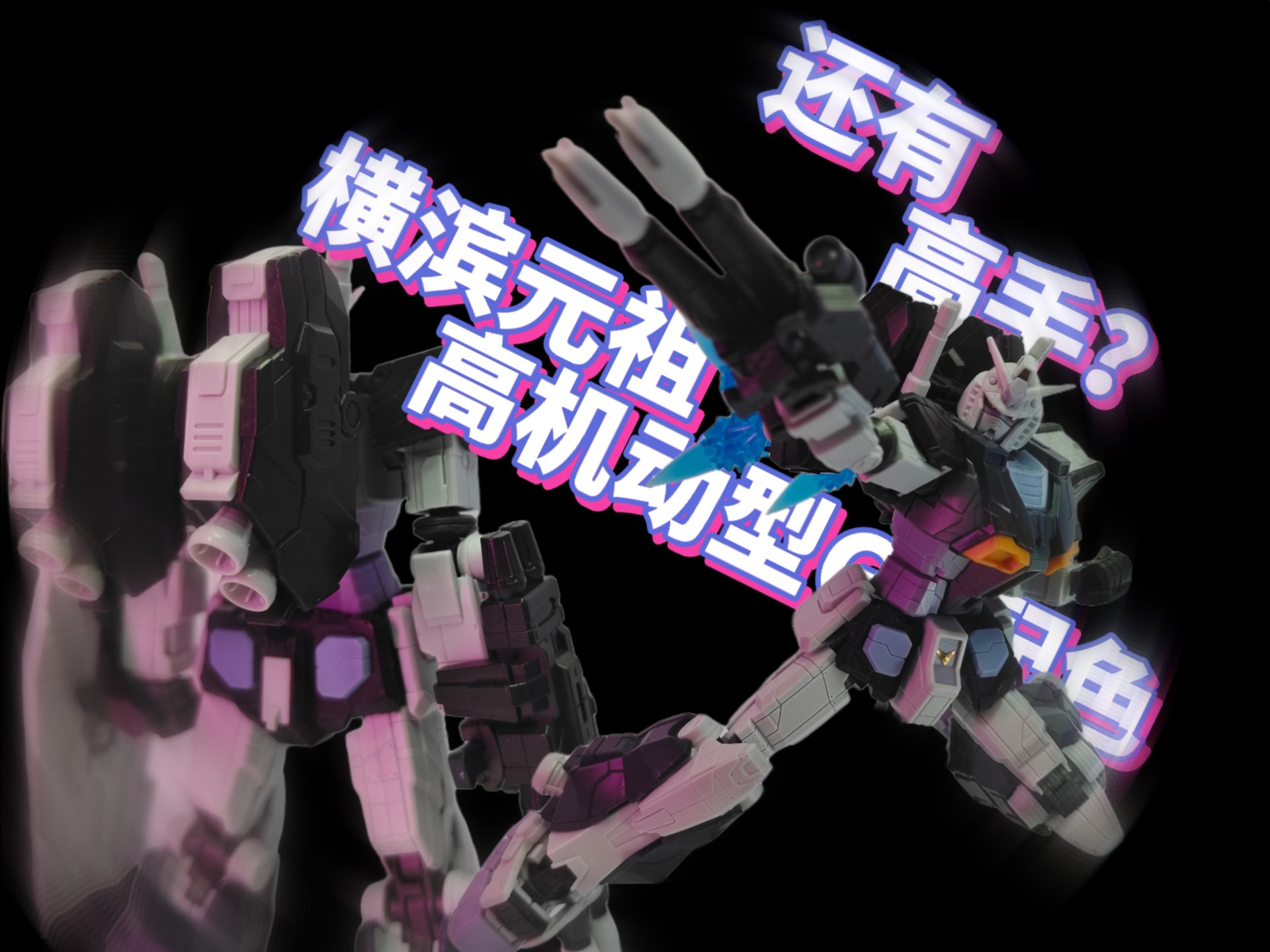 关于OP创下年内新高，上扬幅高达120%，还能追吗？的信息